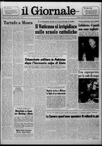 giornale/CFI0438327/1977/n. 153 del 6 luglio